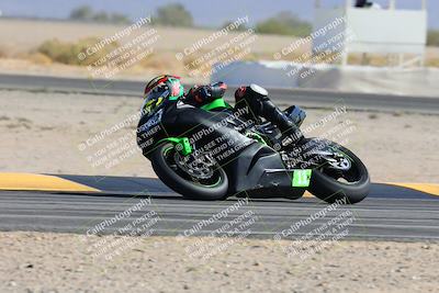 media/Nov-15-2024-CVMA Friday Practice (Fri) [[b142d29251]]/1-Group 1/Session 4 (Turn 16)/